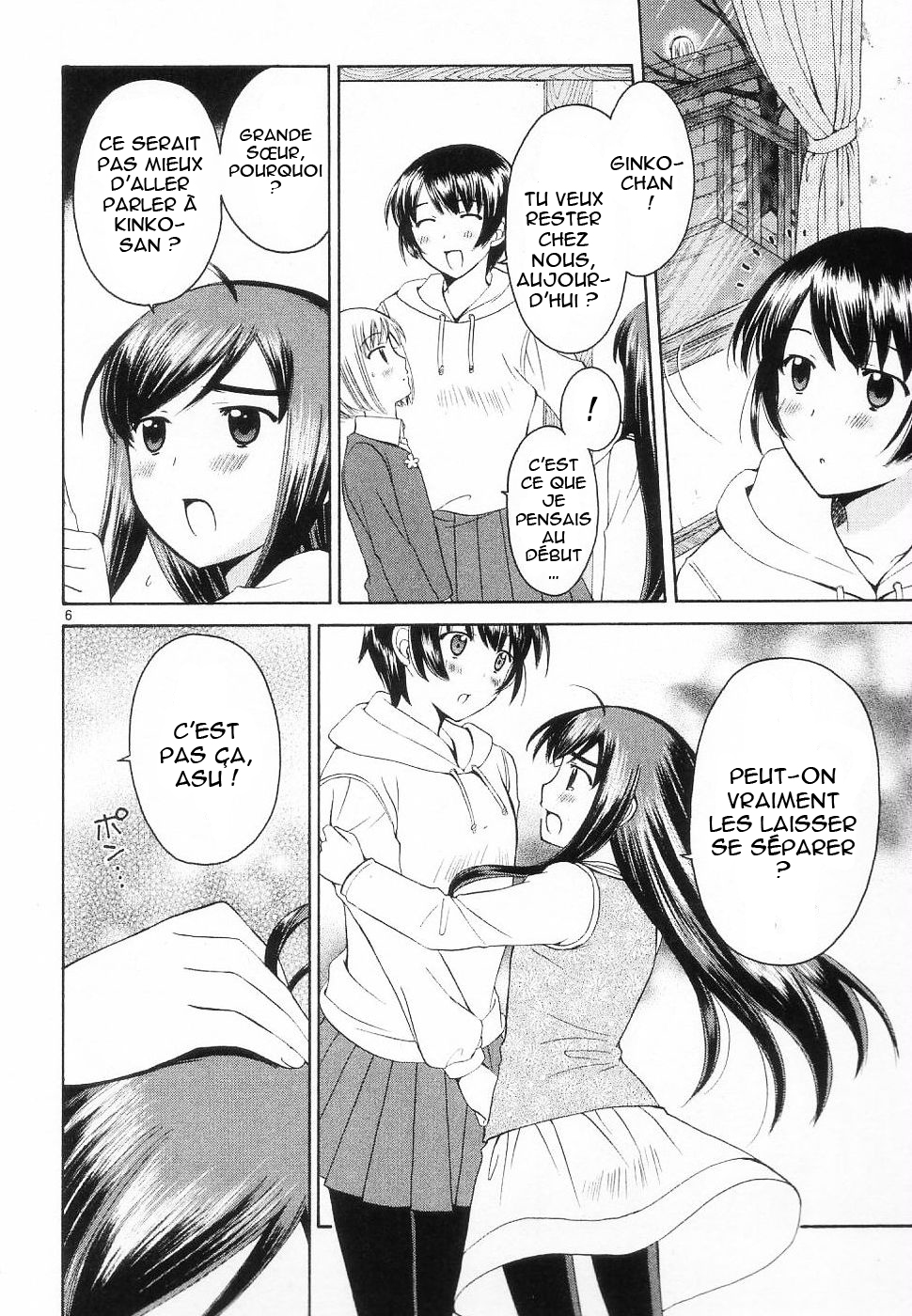 img Binbo Shimai Monogatari 6